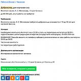 Смеяться! - Часть 2-w7ofpmj-uo8.jpg