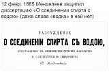 Трактир"У Ксюши"- излей душу! - Часть 4-fmtcigirg2o.jpg