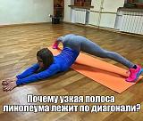 ЮМОР - Часть 2-1486979267_podborka_vecher_22.jpg