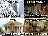 Смеяться! - Часть 2-0ccggzfq8qe.jpg