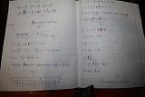 Смеяться! - Часть 2-111.jpg