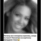 Смеяться! - Часть 2-1487758538_podborka_dnevnaya_35.jpg
