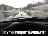Смеяться! - Часть 2-8dbuoo8epem.jpg