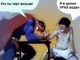 Смеяться! - Часть 2-aryyuqfa958.jpg