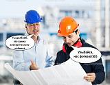 Купи/Продай - Живое общение. - Часть 3-img_0549.jpg