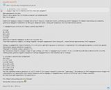 Нексия 8кл G15MF 75 л. с. очень медленно набирает скорость-14-07-30-19-03-2017.jpg