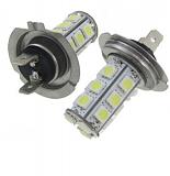 Отдам безвозмездно (подарю просто так, за сок или пиво)-2017-04-07_140523.jpg