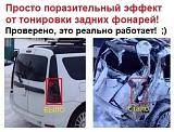 Смеяться! - Часть 2-h-92279.jpg