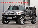 Купи/Продай - Живое общение. - Часть 3-278459-berserker.jpg
