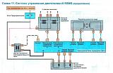 ПОМОГИТЕ!! НЕТ УЖЕ НИ СИЛ НИ МЫСЛЕЙ!!!!!-2017-05-20_22-59-21.jpg