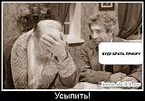 Сложнее ли продать Нексию в Москве по сравнению с регионами?-10935_boro.da33.ru.jpg