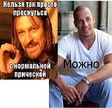 Смеяться! - Часть 2-sxipwllckka.jpg