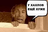 FAQ - ПДД, ДПС, законы, поправки, случаи из жизни. - Часть 2-image.jpg