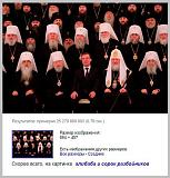 Смеяться! - Часть 2-img_0828.jpg