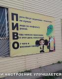Смеяться! - Часть 2-img_0856.jpg
