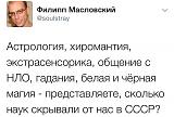 Смеяться! - Часть 2-img_0869.jpg