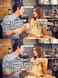 Дни рождения и поздравления!!!-img_0909.jpg