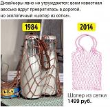 Смеяться! - Часть 2-img_0927.jpg