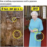 Смеяться! - Часть 2-img_0928.jpg