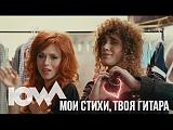 Купи/Продай - Живое общение. - Часть 3-sddefault.jpg