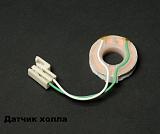 Пропала искра!!-1ecd31as-960.jpg