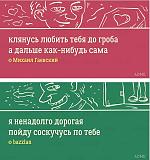 Смеяться! - Часть 2-img_0996.jpg