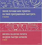 Смеяться! - Часть 2-img_1006.jpg