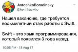 Смеяться! - Часть 2-img_1025.jpg