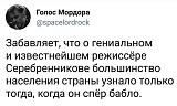 Смеяться! - Часть 2-img_1027.jpg