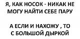 Смеяться! - Часть 2-img_1038.jpg