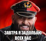 Смеяться! - Часть 2-img_1173.jpg