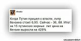 Смеяться! - Часть 2-6379577.jpg