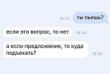 Смеяться! - Часть 2-img_1229.jpg