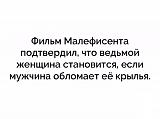 Смеяться! - Часть 2-img_1232.jpg