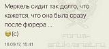 Смеяться! - Часть 2-post-1686-0-24394300