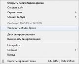 Это может быть интересно - Часть 3-2017-10-13_22-50-30.jpg