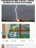 Смеяться! - Часть 2-15095168071918834.jpg