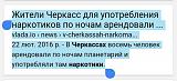 Смеяться! - Часть 2-1509484689189470332.jpg
