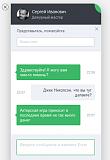 Смеяться! - Часть 2-1509514407151050375.jpg