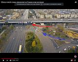 Волгоград - Часть 3-zahvat-1.jpg