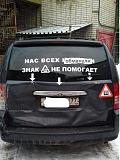 Посмеёмся...?-9683b95s-480.jpg