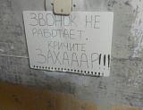 Посмеёмся...?-ha.jpg