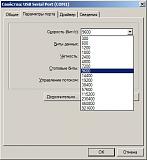 Глохнет на холостых, NEXIA, 2005 г. 8кл, G15MF-111.jpg