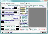 Глохнет на холостых, NEXIA, 2005 г. 8кл, G15MF-scan.jpg