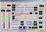 Глохнет на холостых, NEXIA, 2005 г. 8кл, G15MF-skrin.jpg