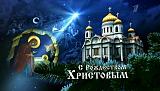 Трактир"У Ксюши"- излей душу! - Часть 4-1518656.jpg