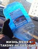 Смеяться! - Часть 2-nezamer.jpg