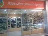 Смеяться! - Часть 2-111.jpg