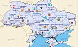 Международная политика.-ukraine-oblast.jpg