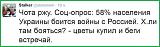 Международная политика.-wg3bcojpi5o.jpg